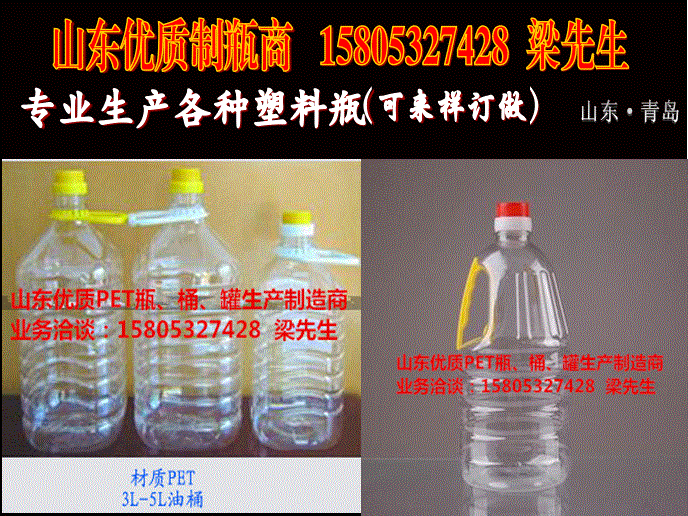 全品類產品介紹圖片