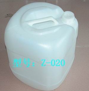 20LҺͰ׻DƬ
