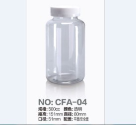 500CCpet瓶圖片