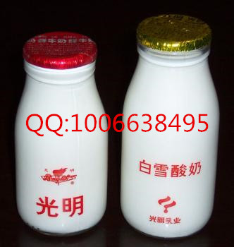 奶茶封口膜圖片