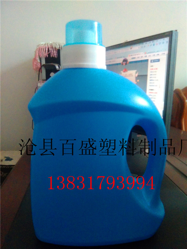 3升2代洗衣液瓶圖片