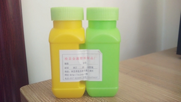 100+100農藥瓶圖片
