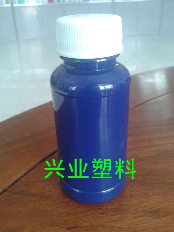 70ml-03DƬ