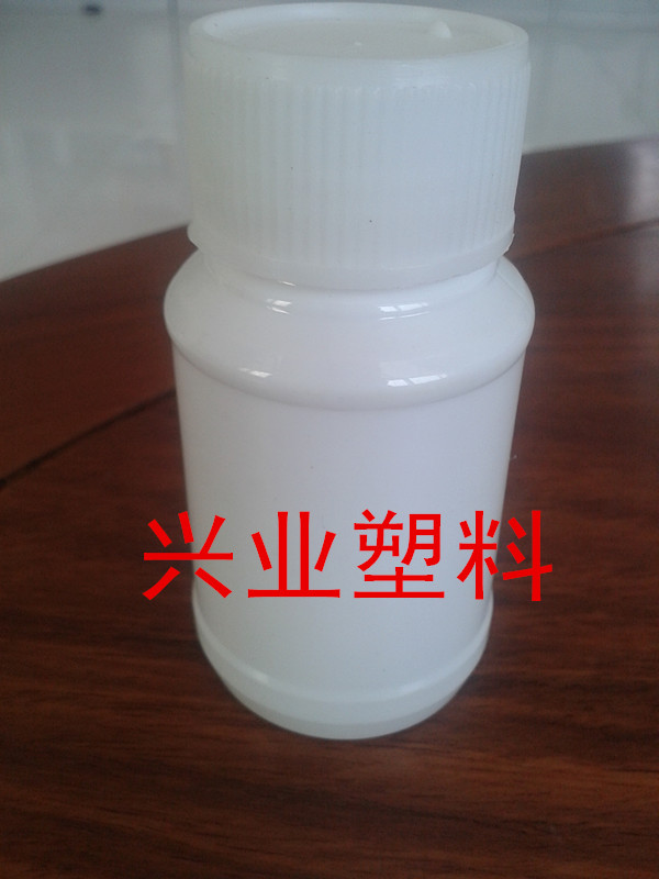 50ml-97圖片
