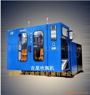 液壓全自動吹瓶機圖片
