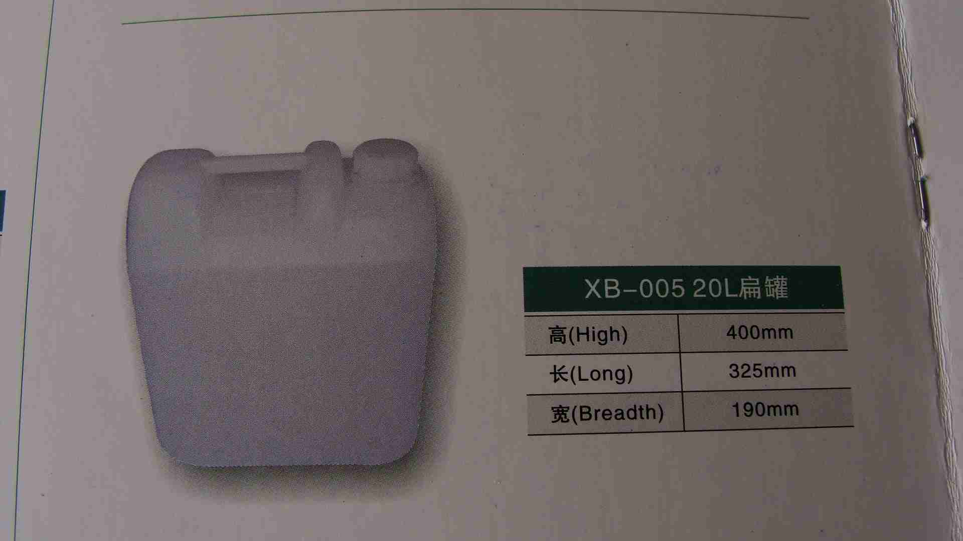 20LϱވDƬ