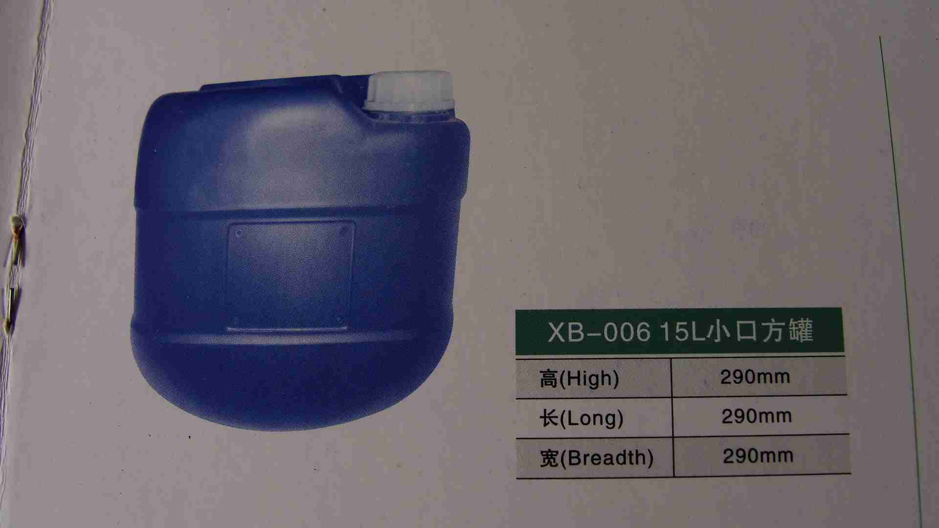 15LϷͰѴaͰDƬ