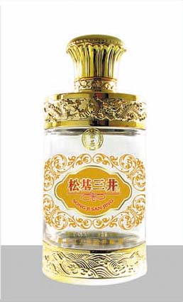 70酒瓶圖片