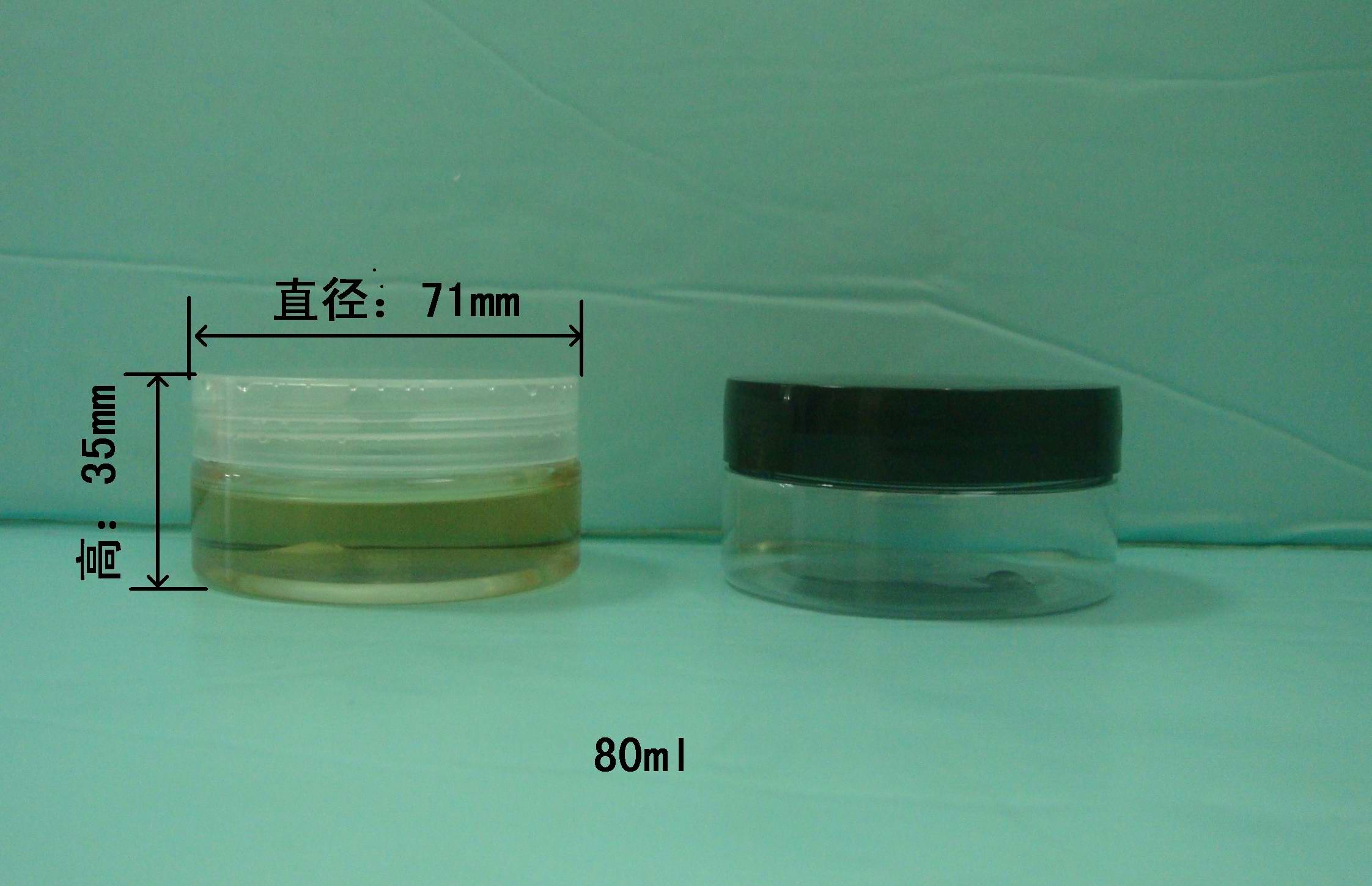80ML˪ƿDƬ