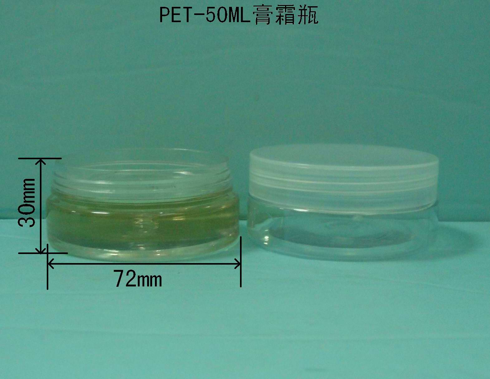 50ML˪ƿDƬ