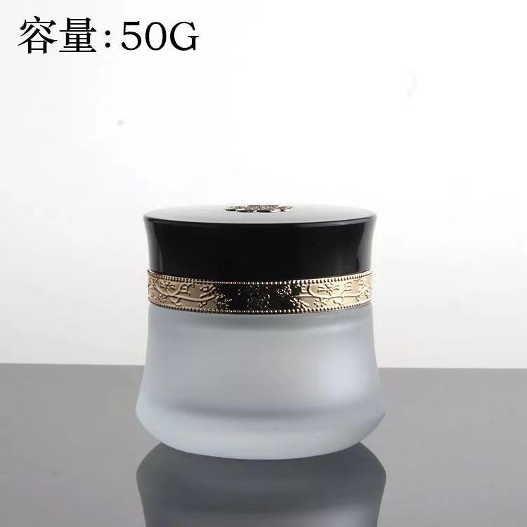 50G膏霜瓶美人面圖片