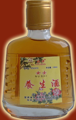 保健酒瓶圖片