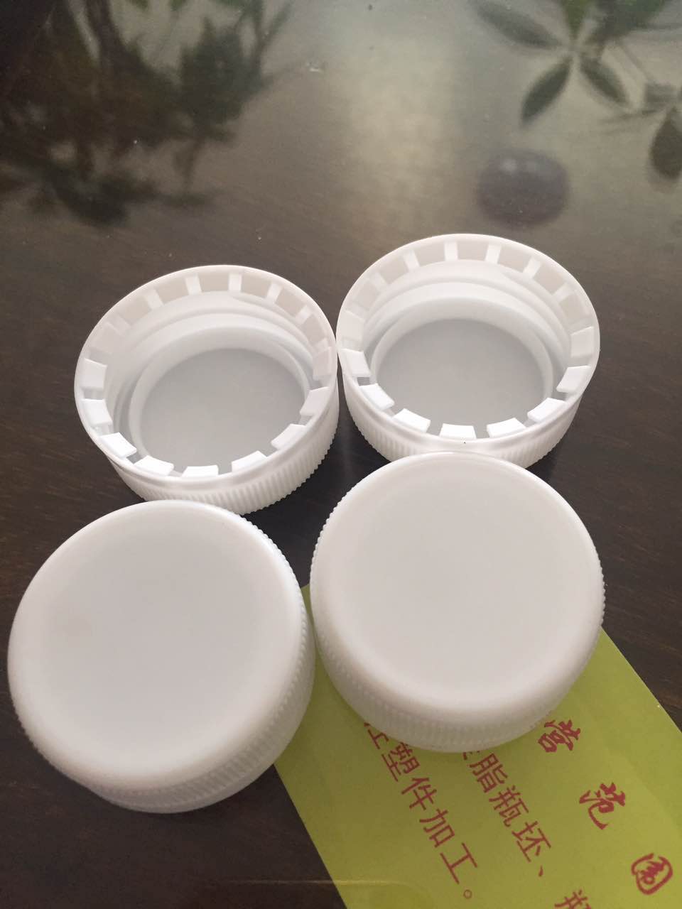 脈動三八口瓶蓋圖片