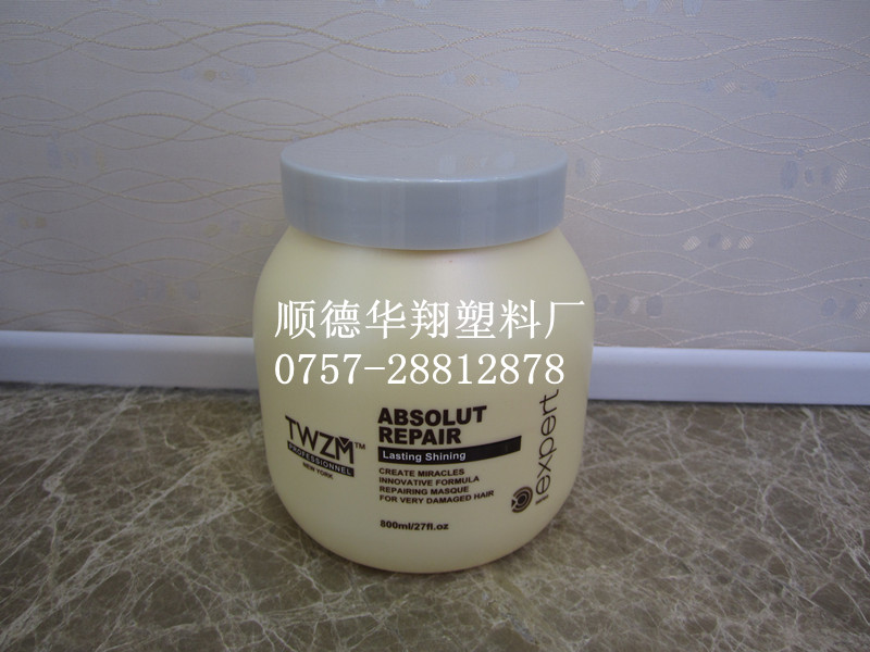 HX-749-800DƬ