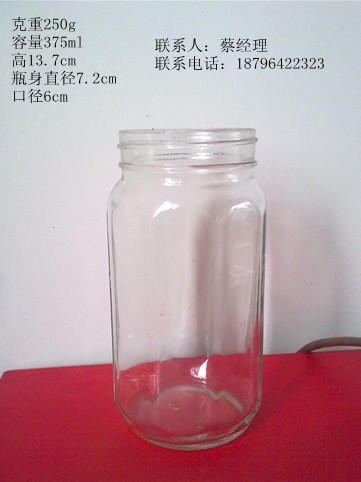 供應蜂蜜瓶 腐乳瓶 圖片