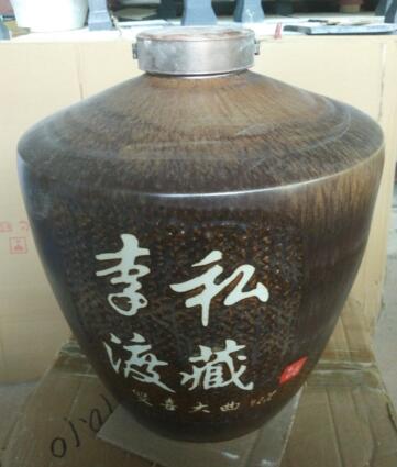 陶瓷酒壇30斤定制款圖片