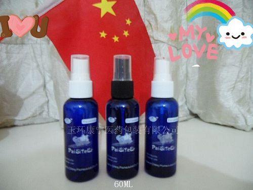 噴霧瓶噴瓶圖片