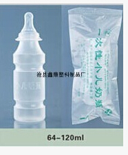 һԋ냺ƿDƬ