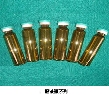 管制口服液瓶圖片