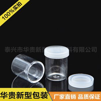 蠟燭杯直口瓶圖片