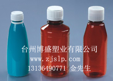 棕色口服液瓶圖片