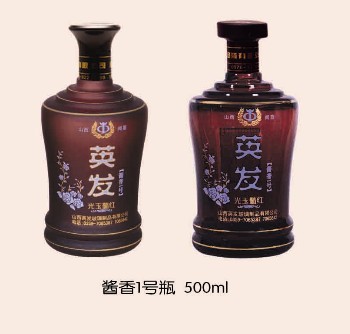 醬香1號圖片