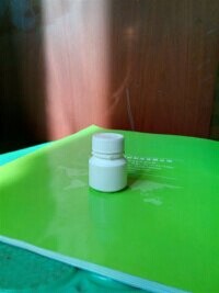 醫藥瓶圖片
