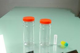 保健塑料瓶圖片